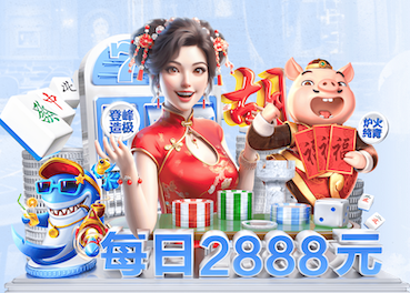悟空体育下载 1亩园林景观设计
