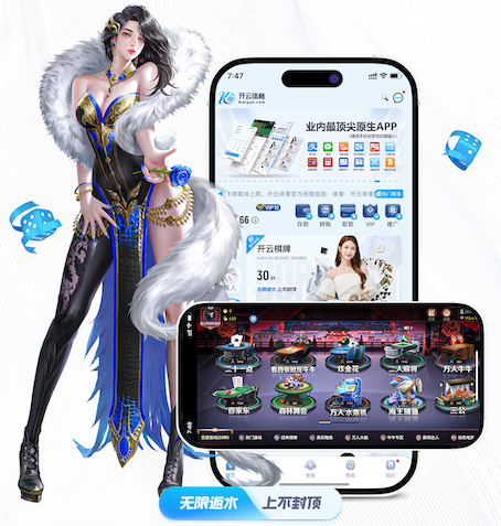 悟空·体育官网入口 绿化工程接待联系方式有哪些