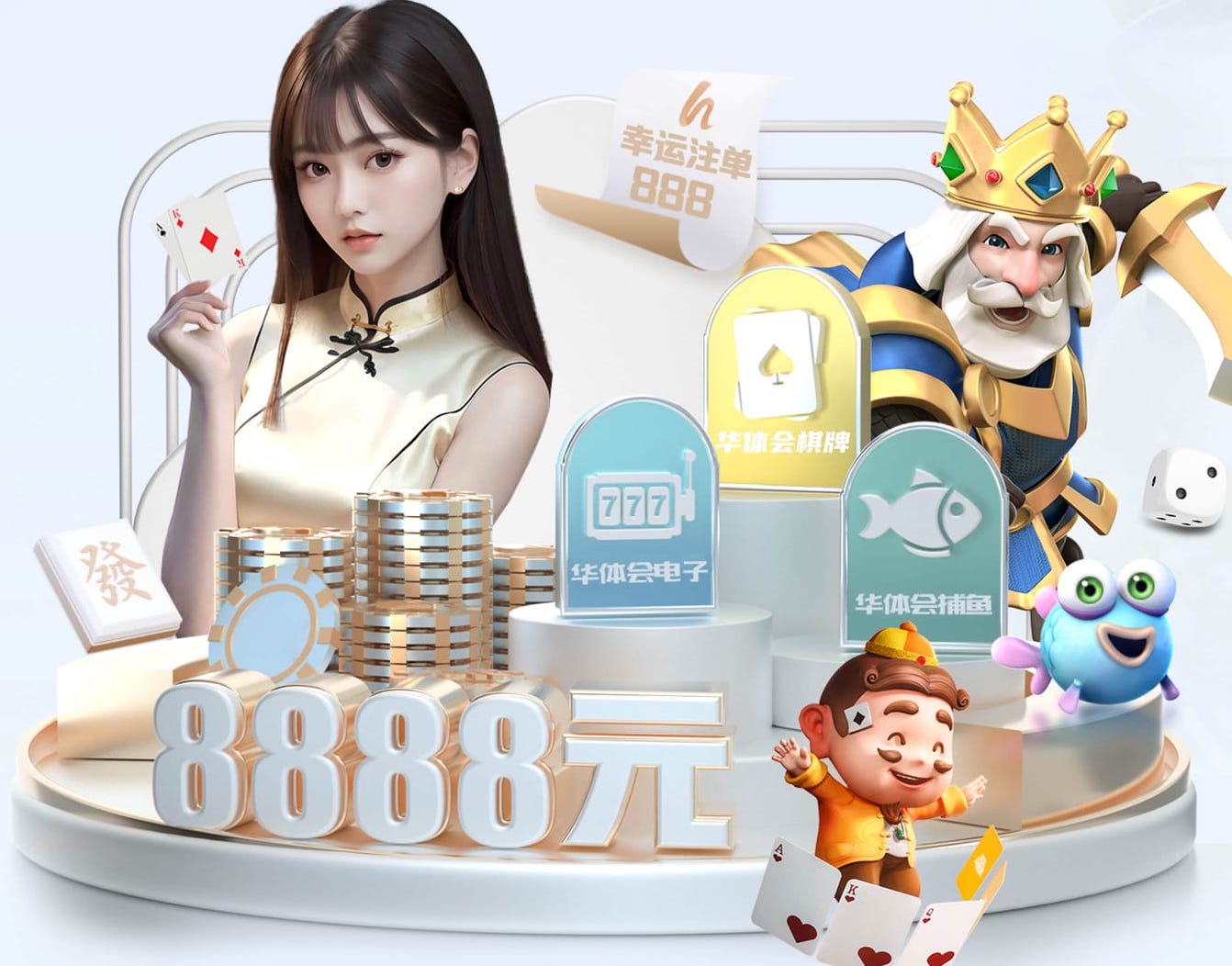 悟空体育下载 吉林园林绿化工程资质合作