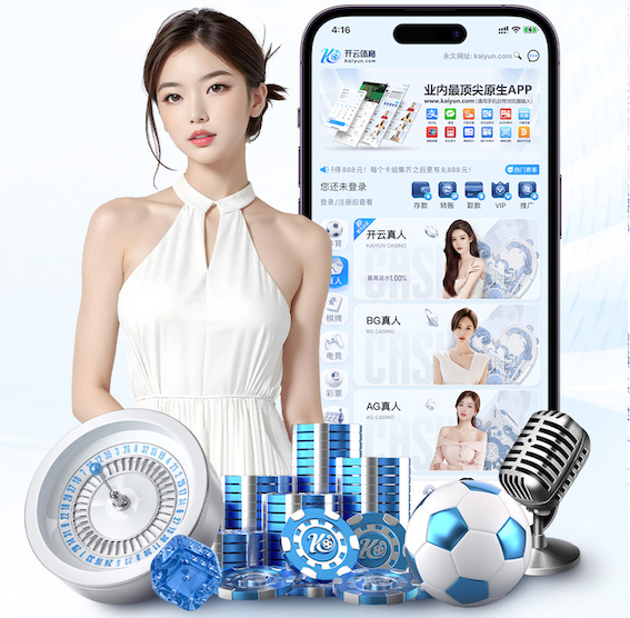 悟空下载app官网 调查数据揭示：绿地设计调研引发关注园林管理亟待提升