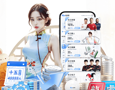 星空体育 苏州大规模绿化工程项目